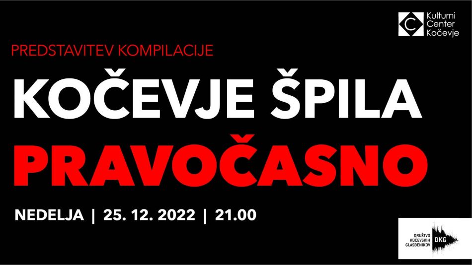 Kočevje špila Kočevje špila