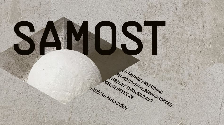 Marko Brecelj: Samost