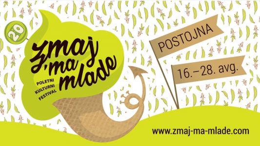Zmaj 'ma mlade 2016