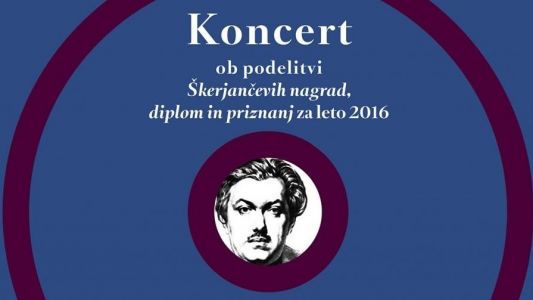 Škerjančeve nagrade