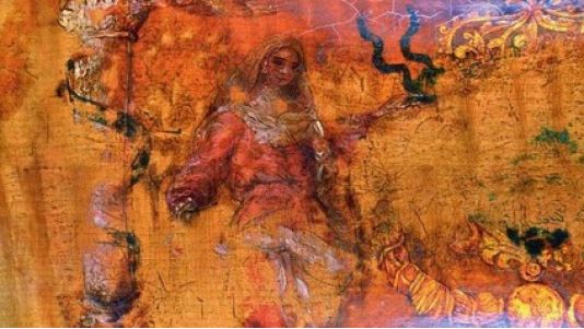 Gal / Chapman / Hunninger / Marinčič: Ri-Cercare: Glasba 17. stoletja