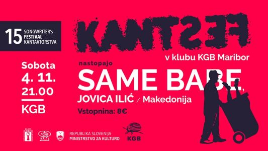 Kantfest 2017
