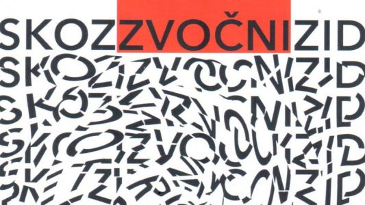 Peter Andrej: Skozi zvočni zid