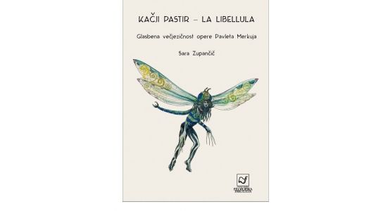 Kačji pastir