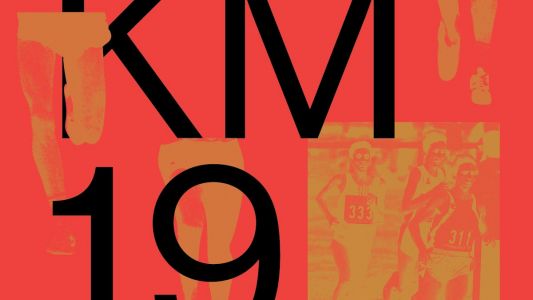 Različni izvajalci: Klubski maraton 2019
