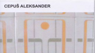 Cepuš Aleksander na novi plošči pizdi časom primerno in zajema vsa področja slovenske mentalitete, od kvazizvezdništva do povzpetništva, od politikantstva do obsedenosti z instantnostjo.