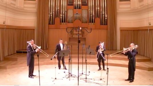 Kvartet pozavnistov Orkestra Slovenske filharmonije