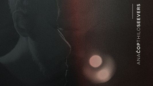 Ana Čop &amp; Thilo Seevers: ACTS!