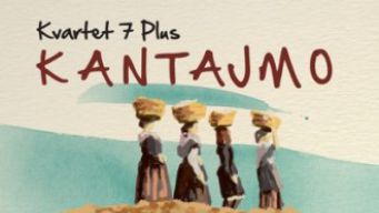 Rudi Bučar ostaja zvest ohranjanju dediščine lastnega okolja. Ta, kot vemo, v Istri diši po večkulturnosti pa sredozemski odprtosti. Bučar tokrat ne nastopa kot pevec, temveč kot zbiralec, nato pa kot prireditelj istrskih ljudskih pesmi