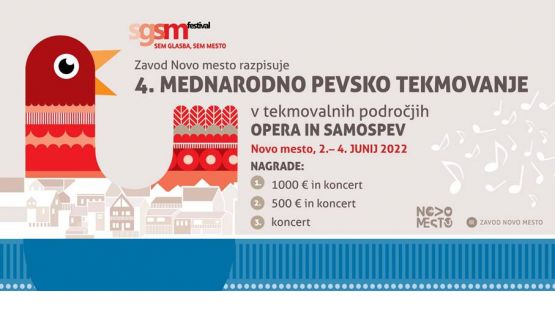 SGSM
