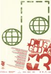 Druga godba 2003 Druga godba 2003