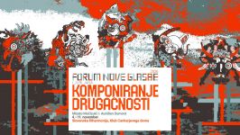 Forum nove glasbe
