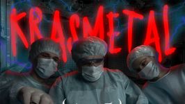 KrasMetal
