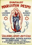 Josip Lavtižar: Dvanajst marijinih pesmi