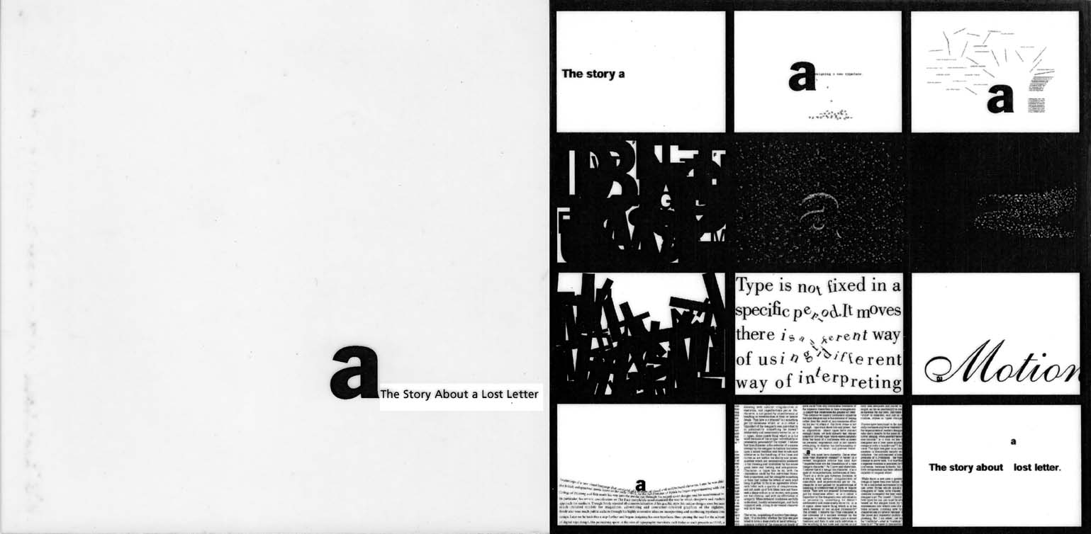 Iz animacije: The story of a lost letter. Animacija in scenarij: Brina Vogelnik in Špela Čadež.