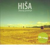 Skoraj poletje Skoraj poletje