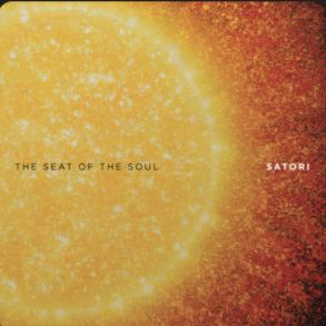 The Seat Of The Soul The Seat Of The Soul
